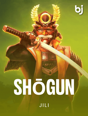 Shōgun screenshot