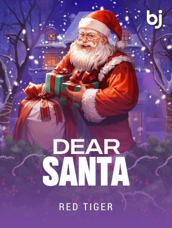 Dear Santa screenshot